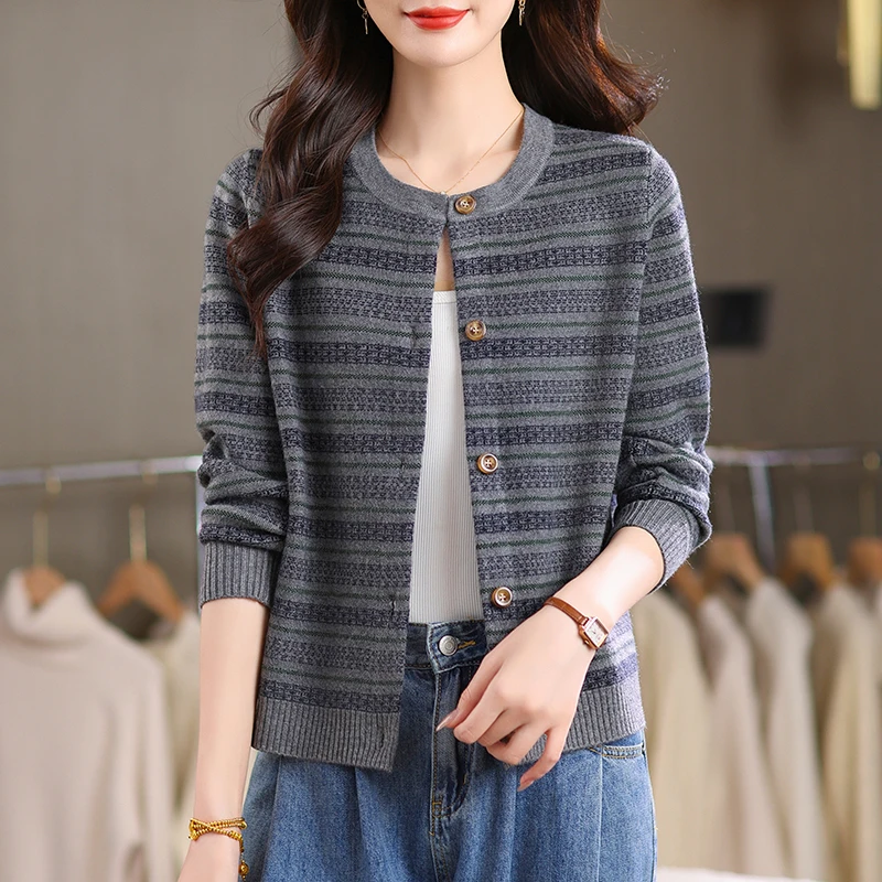 品牌女装正品新款条纹上衣针织开衫毛衣外套女秋洋气高级感提花