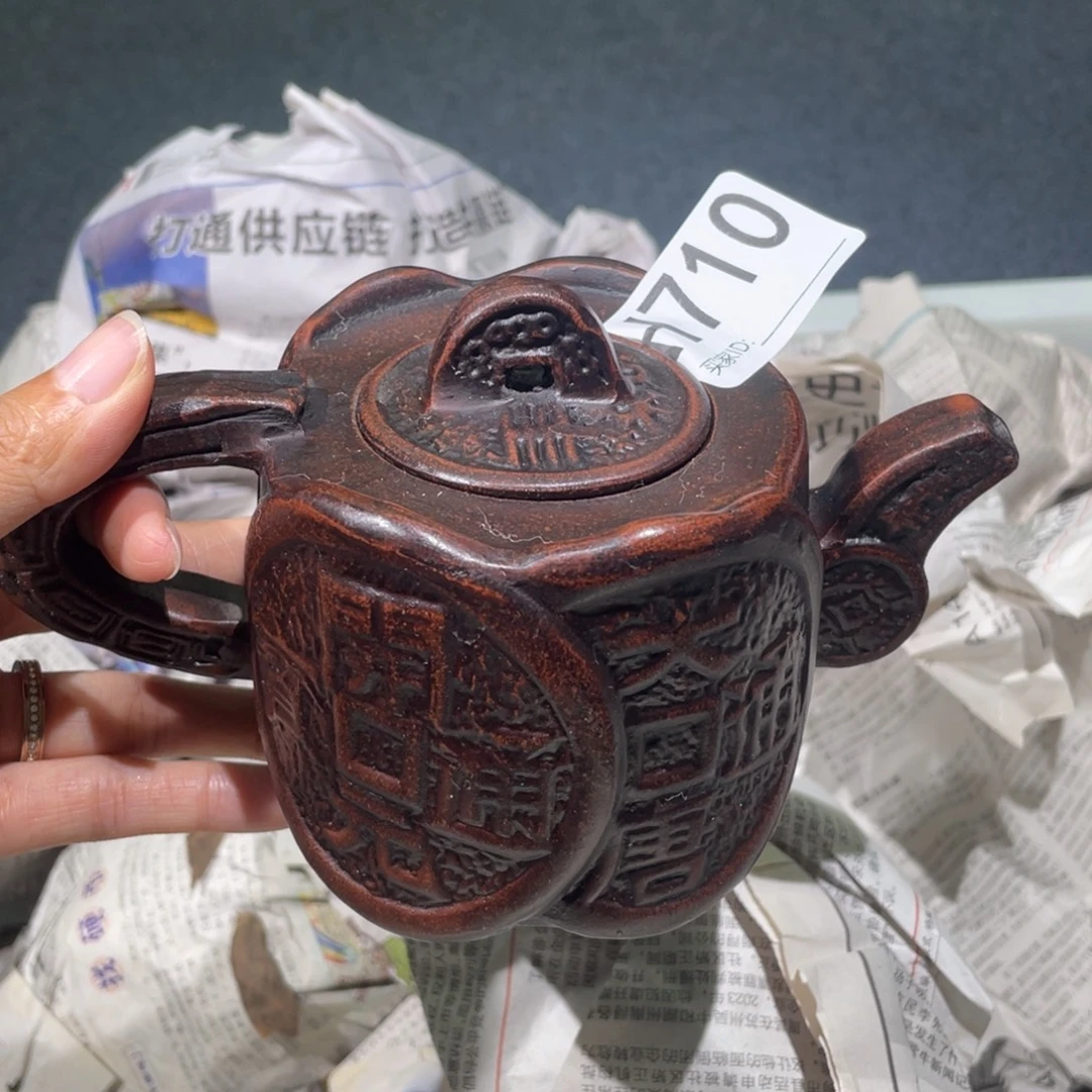 茶壶紫砂紫砂茶壶710