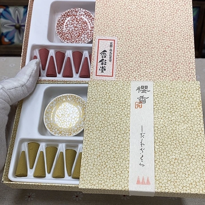 瓷片口径香彩堂香彩堂