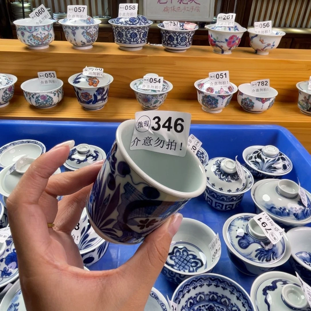 摆件微暇景德镇陶瓷杯子
