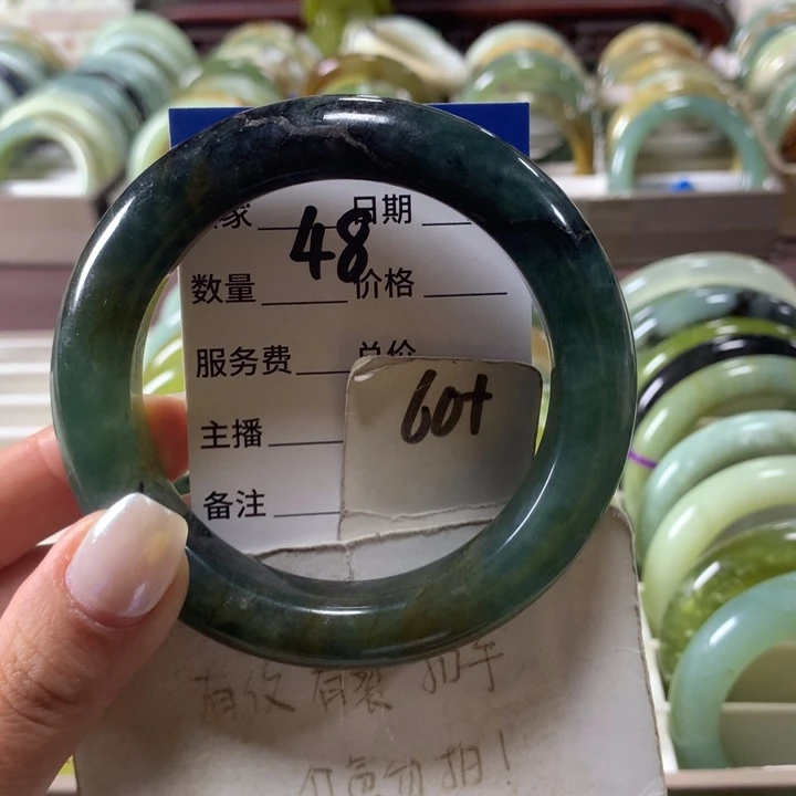 蛇纹石玉未镶嵌手镯48