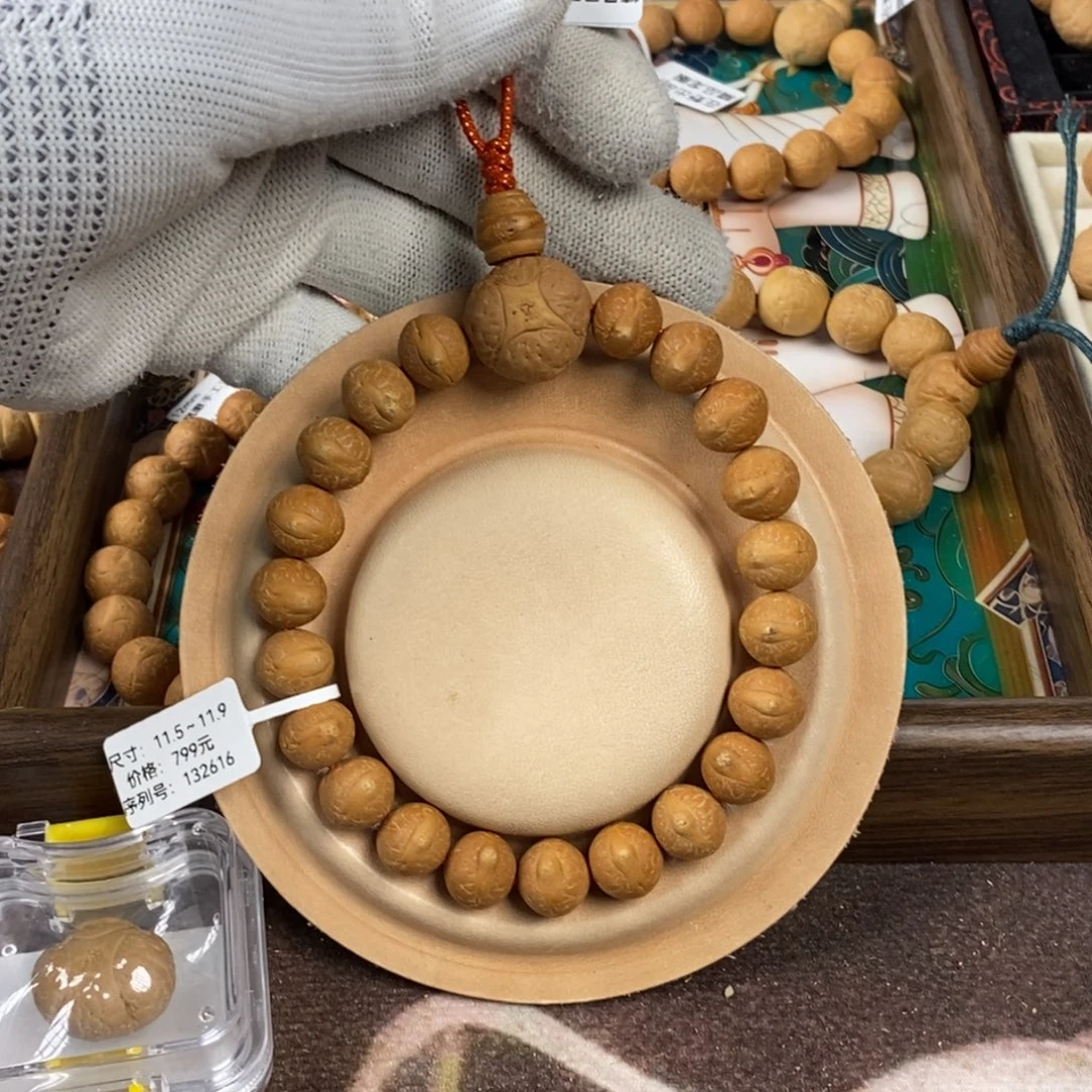 凤眼菩提吊坠11.5凤眼手持