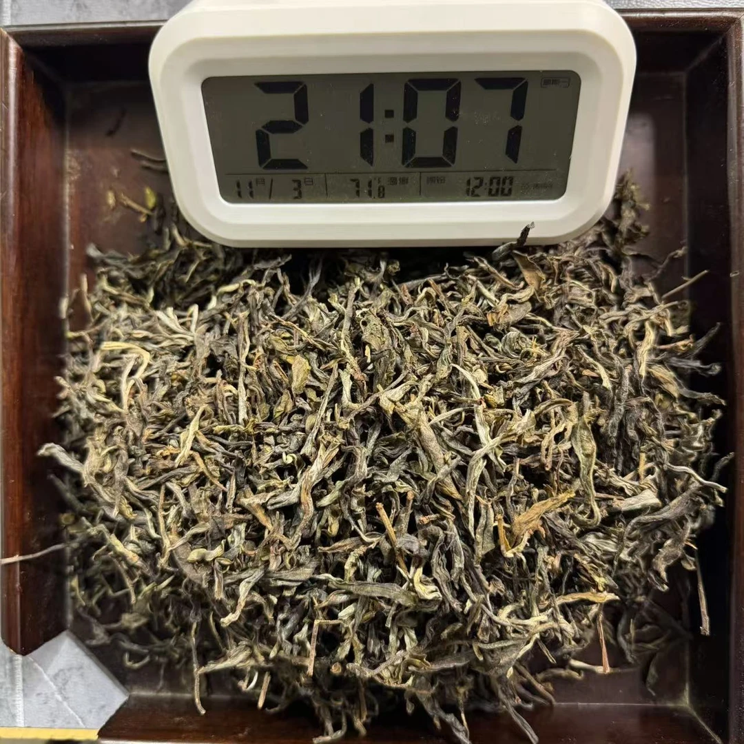 2025年 东弄藤条 春茶 普洱散料 俸贵双S5K2L789L113 带茶样