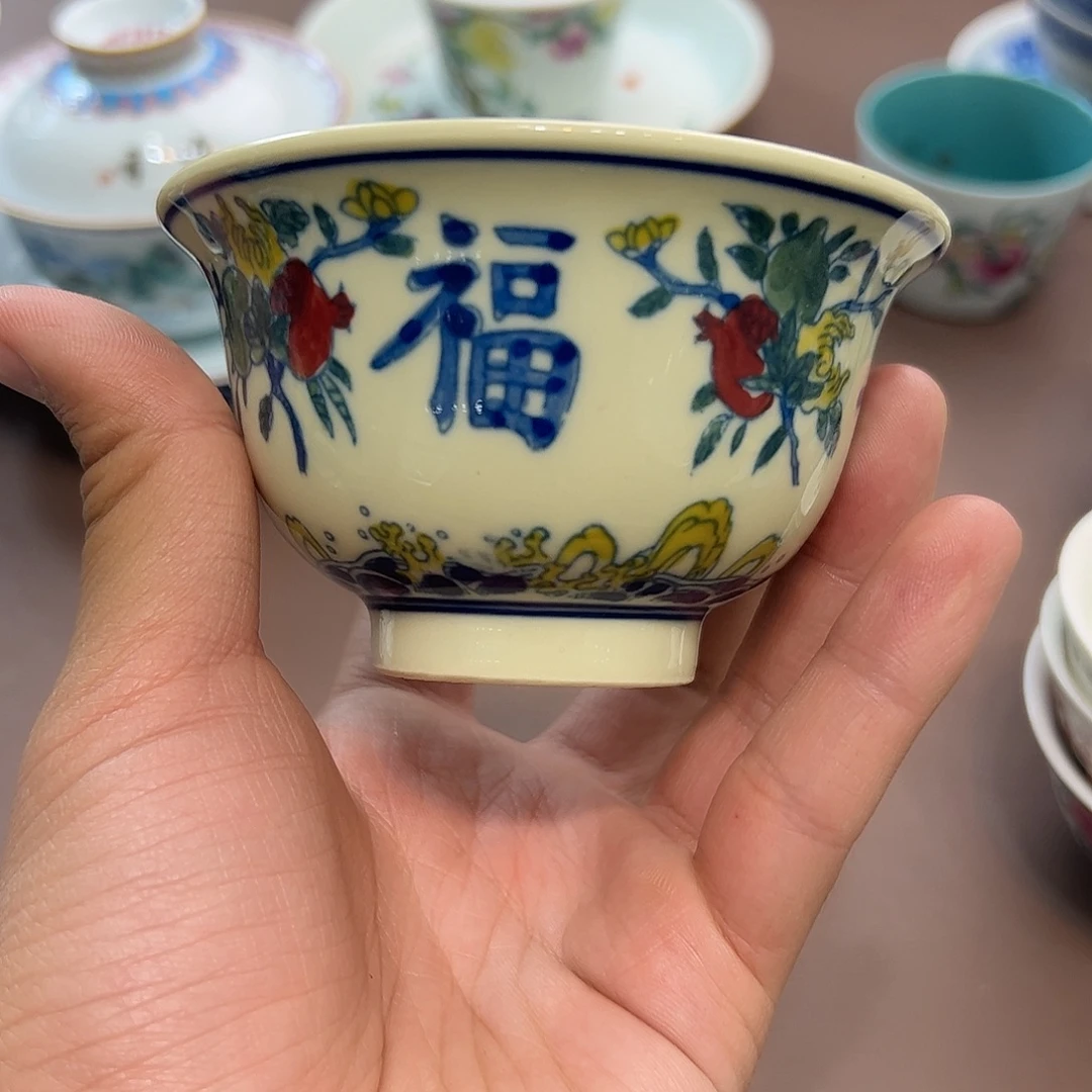 陶瓷陶瓷陶瓷茶具