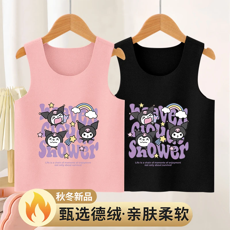 女童保暖背心儿童德绒卡通库洛米吊带女宝宝马甲秋冬款无骨打底衫
