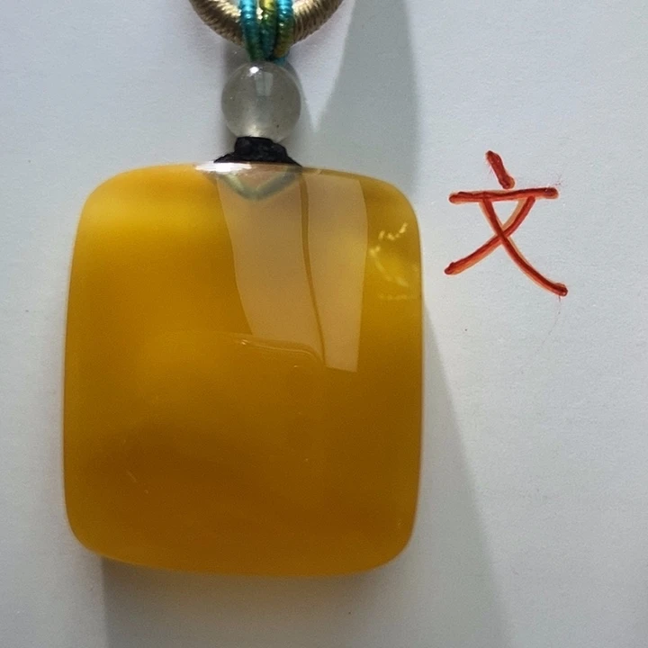 琥珀未镶嵌珠宝奇石38
