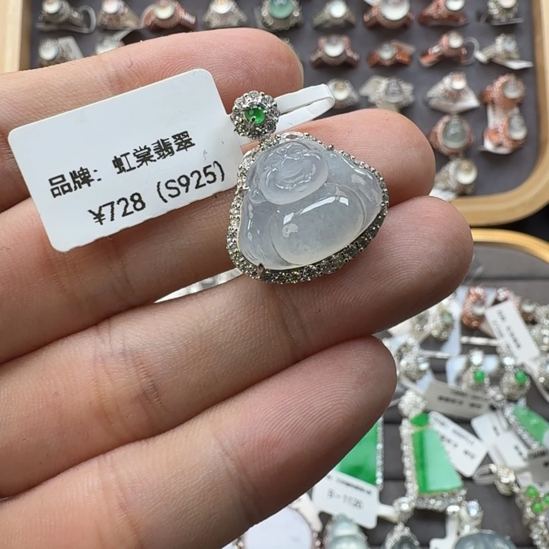 翡翠银S925镶嵌戒指天然缅甸翡翠A货