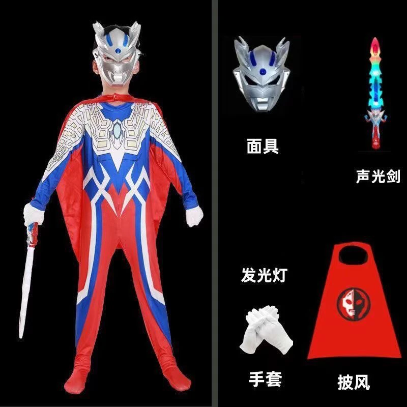 奥特曼连体衣赛罗迪迦欧布捷德银河泽塔六一万圣节表演日常cos服