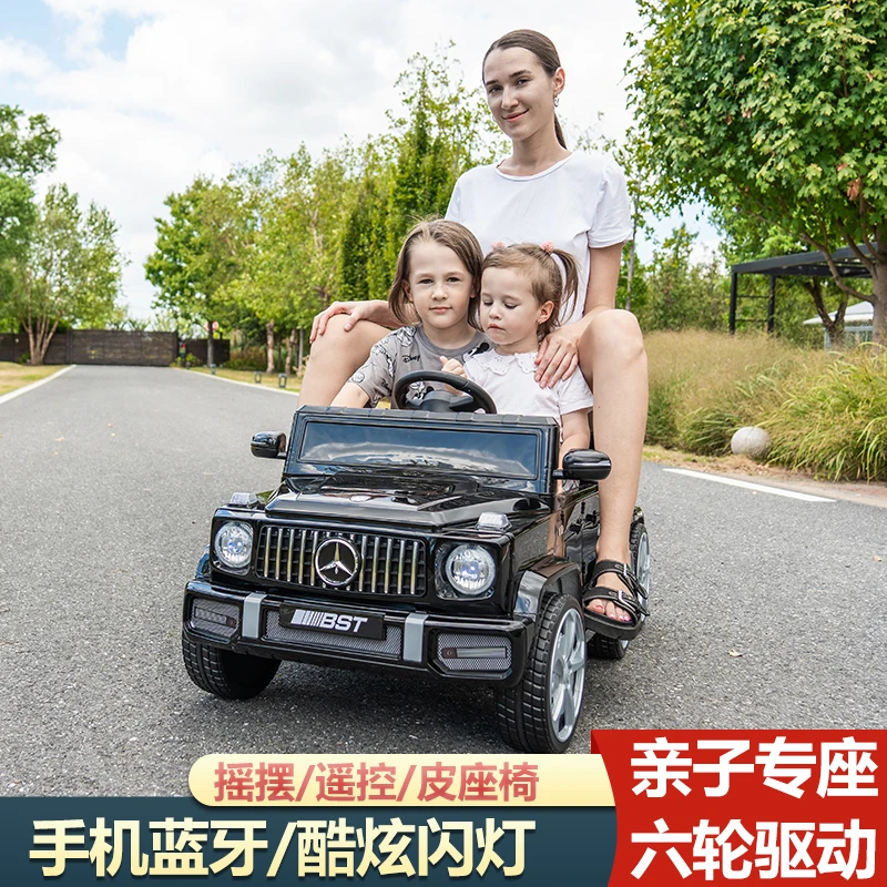 （莱逗玩具）新款1-8岁六轮奔驰亲子电动汽车可遥控坐人玩具车