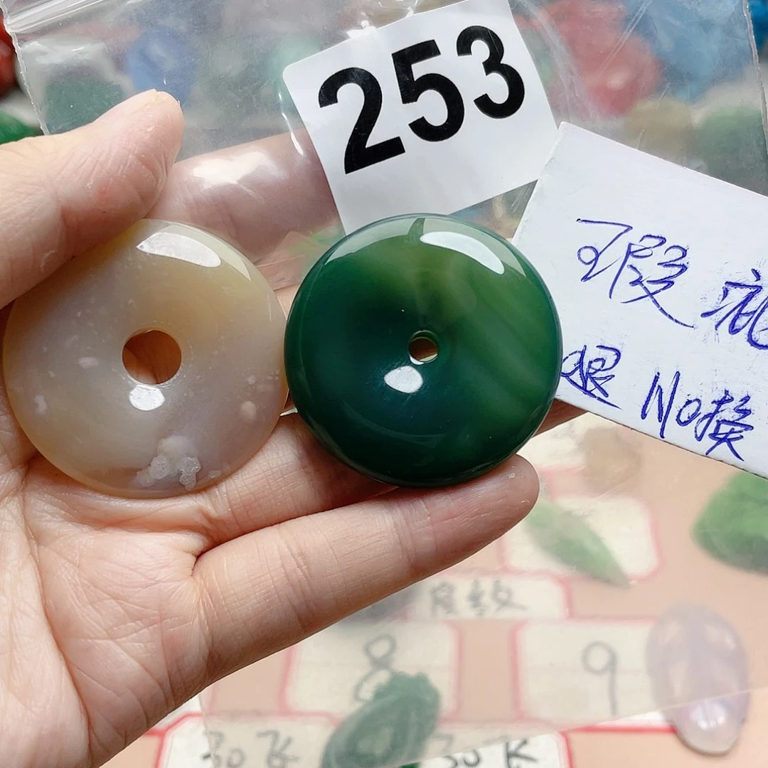 合金颈饰玛瑙/玉髓