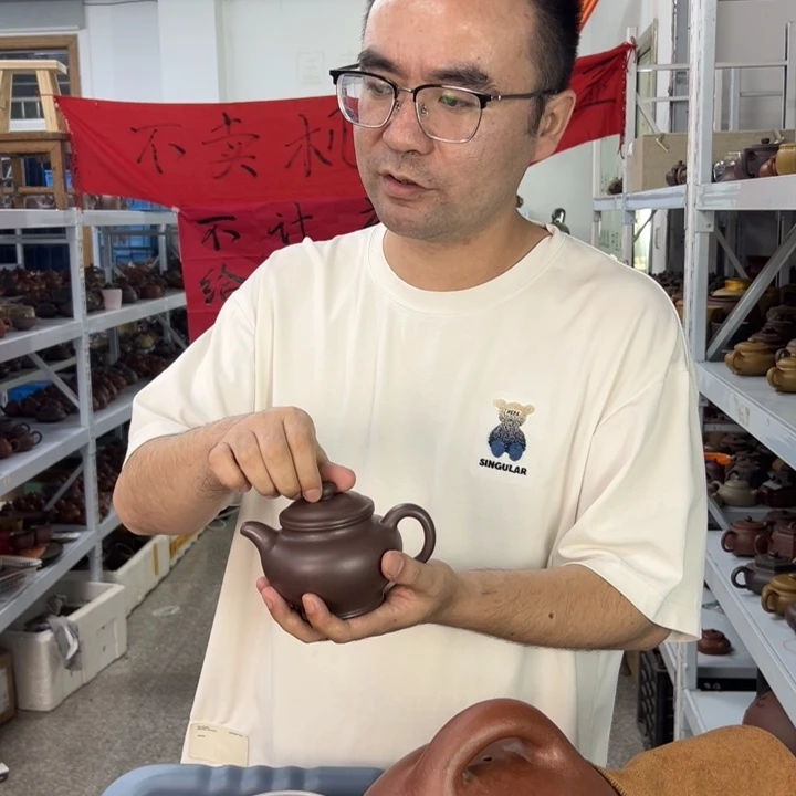 茶壶紫砂989888999999999999