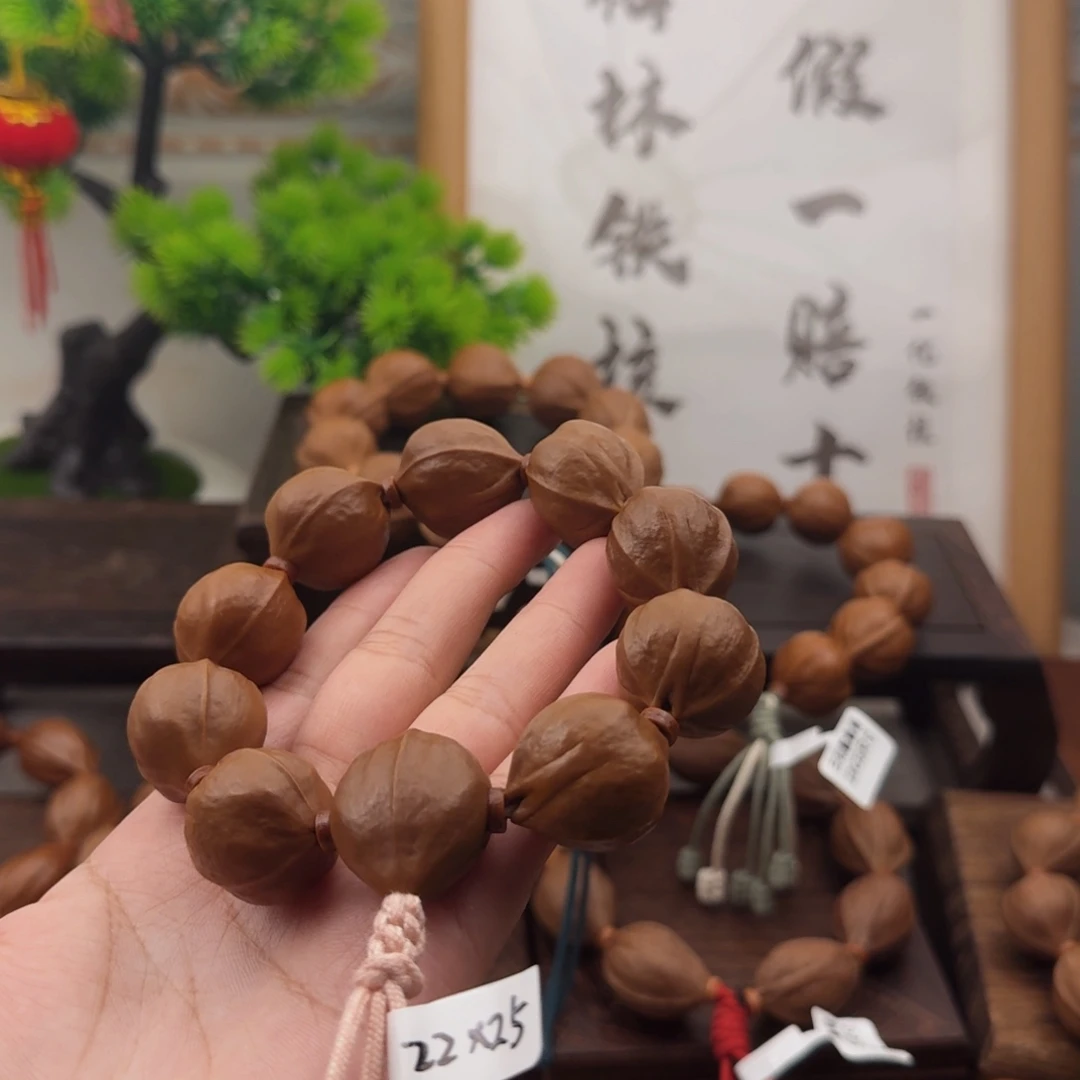 城***刘梅林铁核2225尺寸