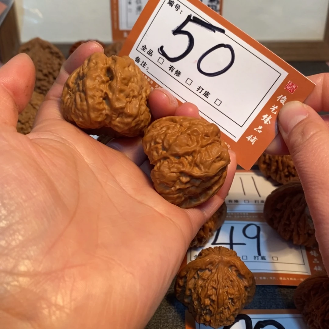 吊坠文玩核桃41蛙蛙50号