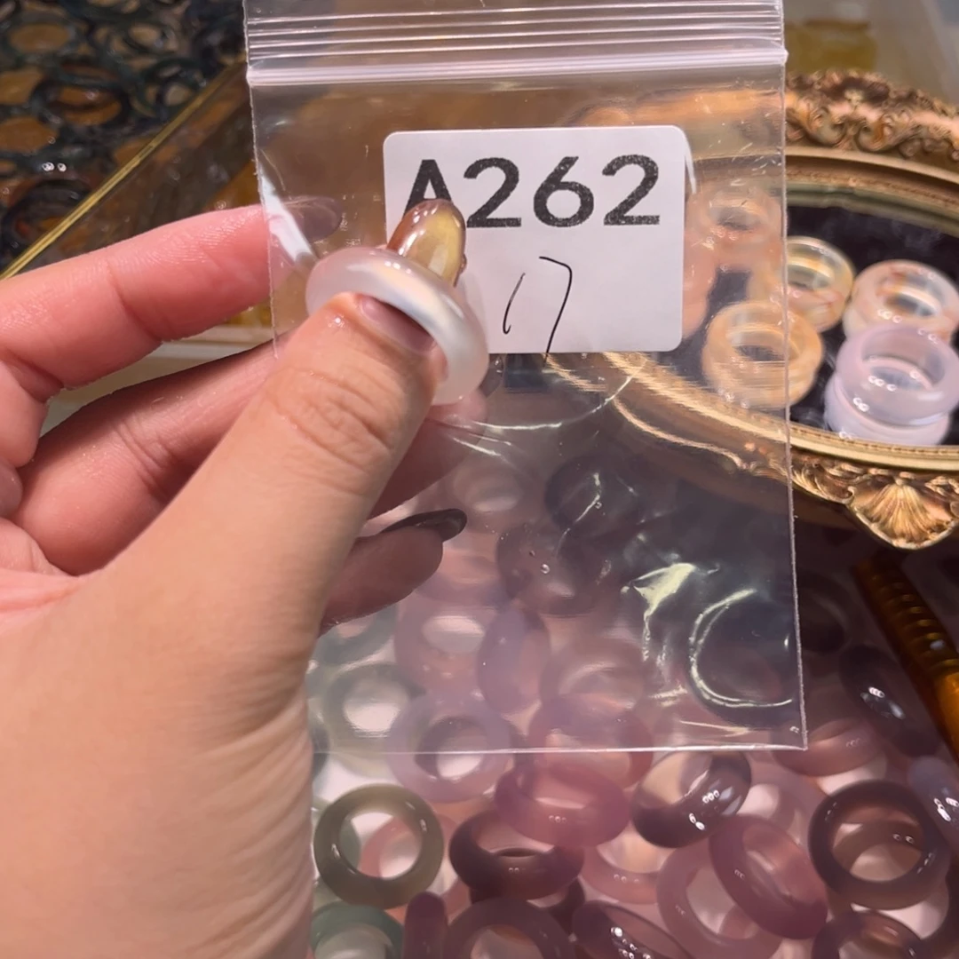 玛瑙/玉髓未镶嵌戒指262