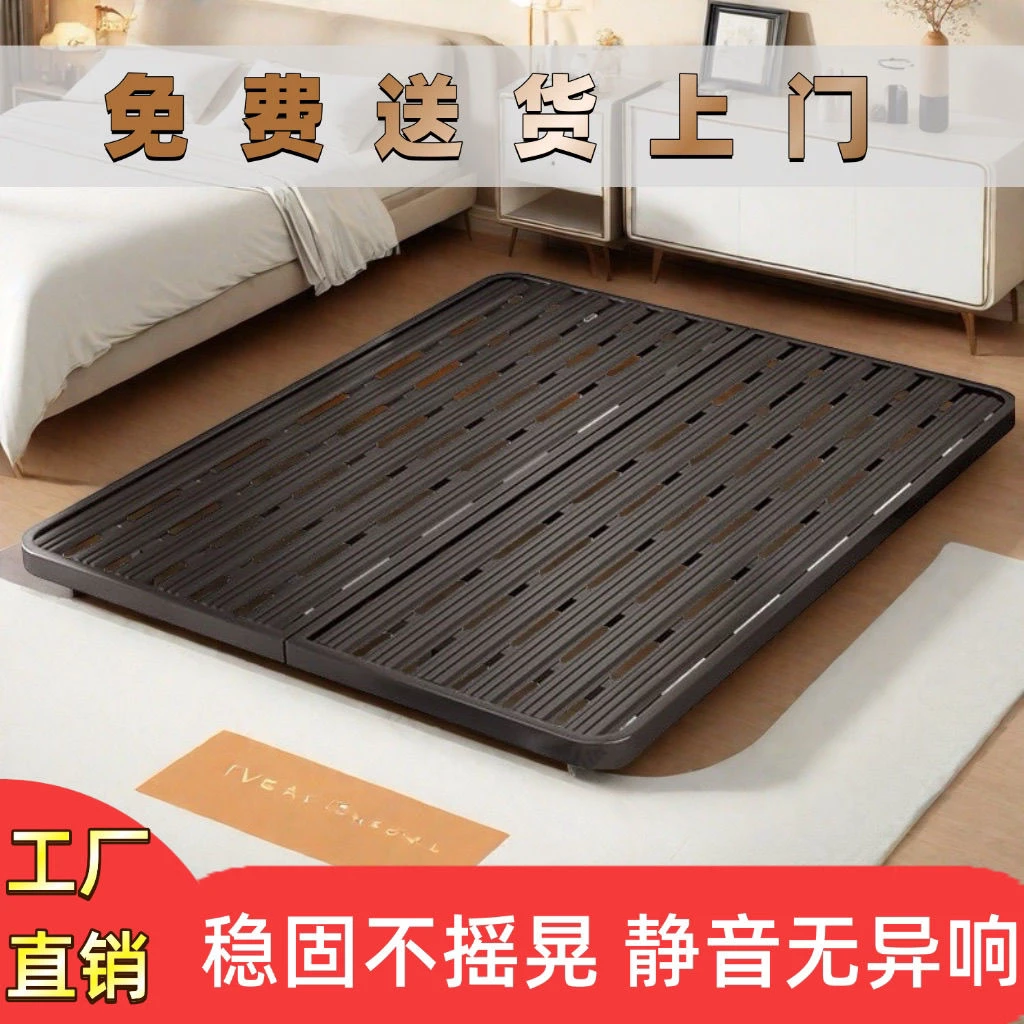 网红悬浮床无床头铁架床民宿悬浮排骨架双人床榻榻米简约悬空家床