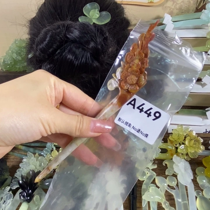 Y***¹蛇纹石玉未镶嵌发饰