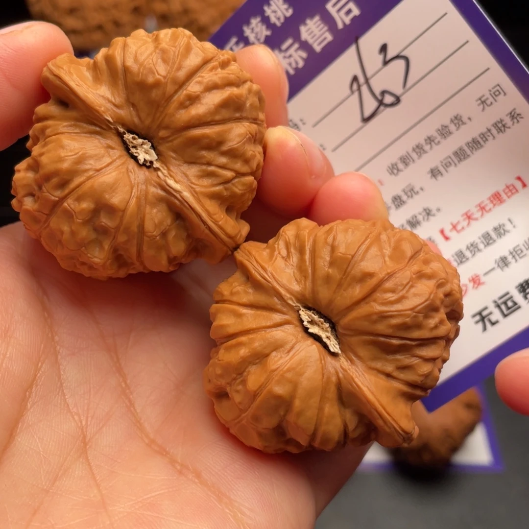 文玩核桃把件南瓜墩43尺