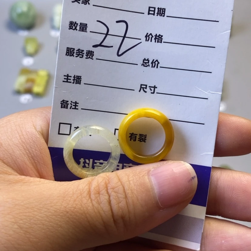 【闪购商品】蛇纹石玉未镶嵌吊坠(不含链)太**松