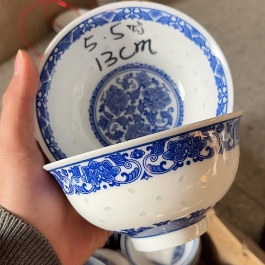 碗景德镇高温细白瓷