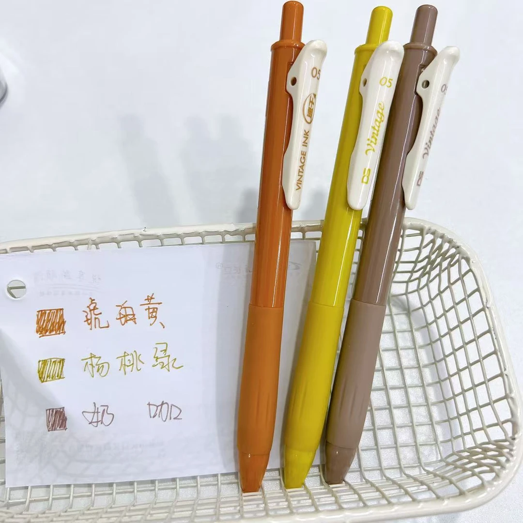 【彩墨/3支】Z02点石复古色系彩色中性笔