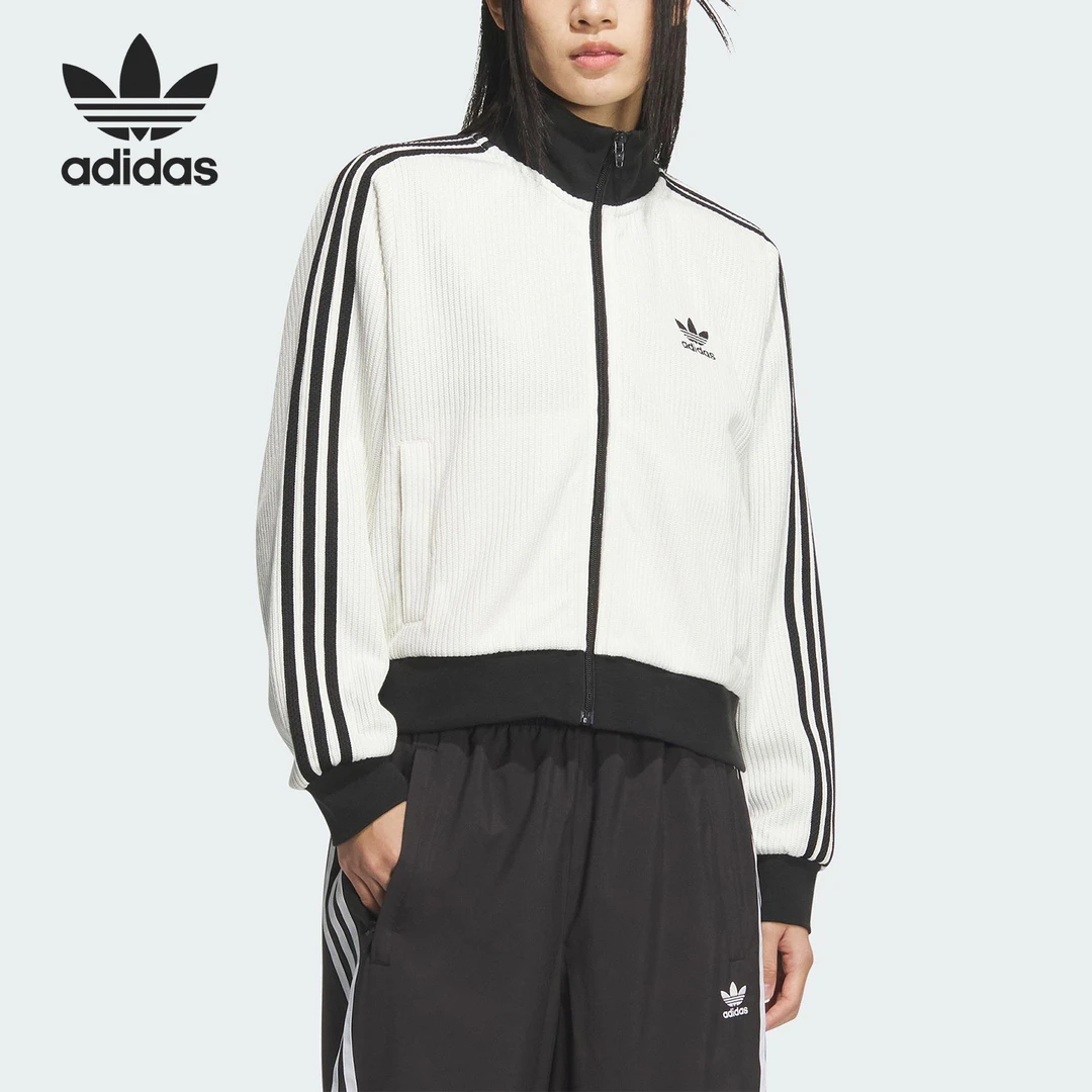 Adidas/阿迪达斯正品三叶草女士针织运动宽松夹克外套KC2649