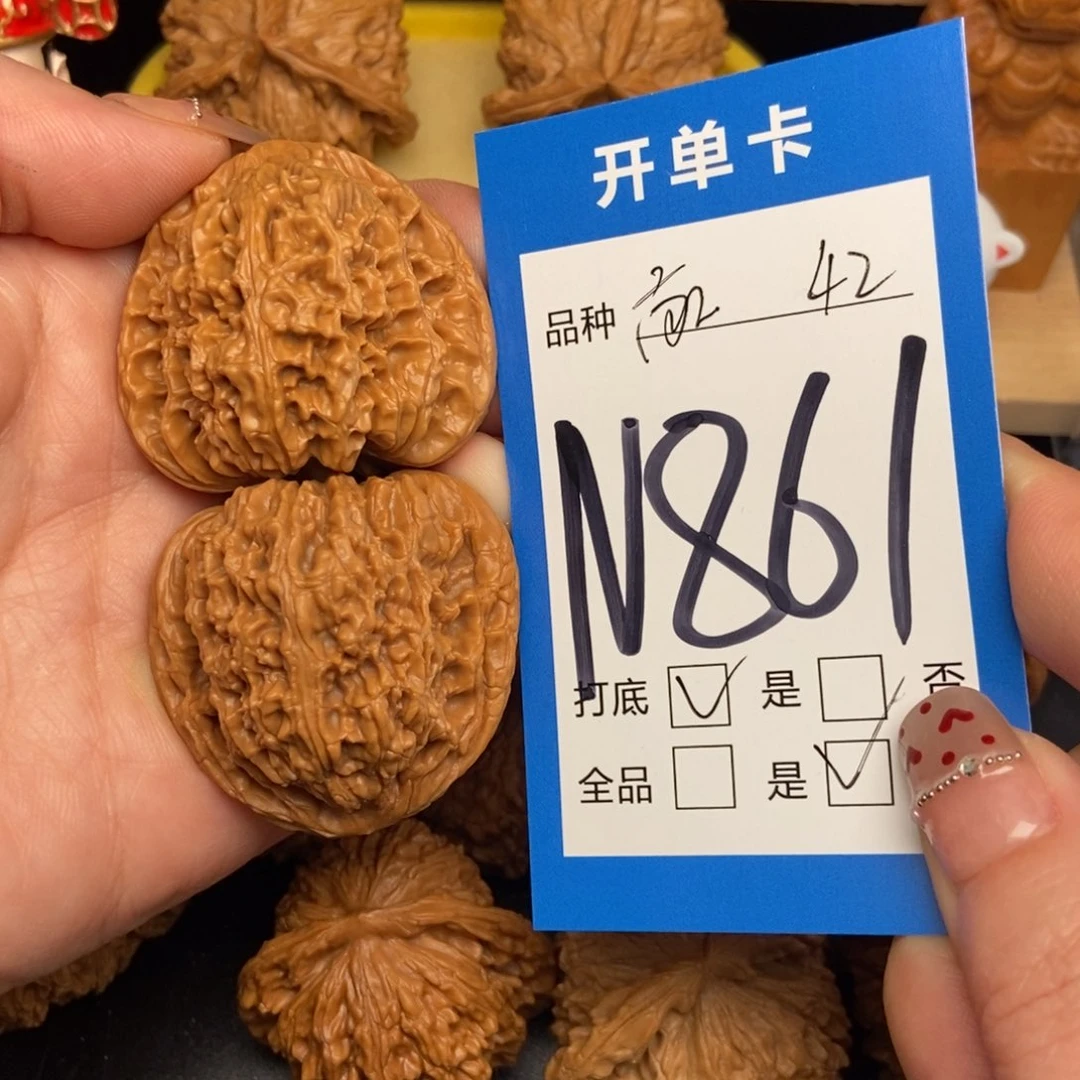 桃核吊坠核桃南疆