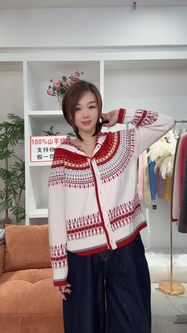 【100%阿尔巴斯幼崽山羊绒】秋冬新年款费尔岛开衫帽衫外套