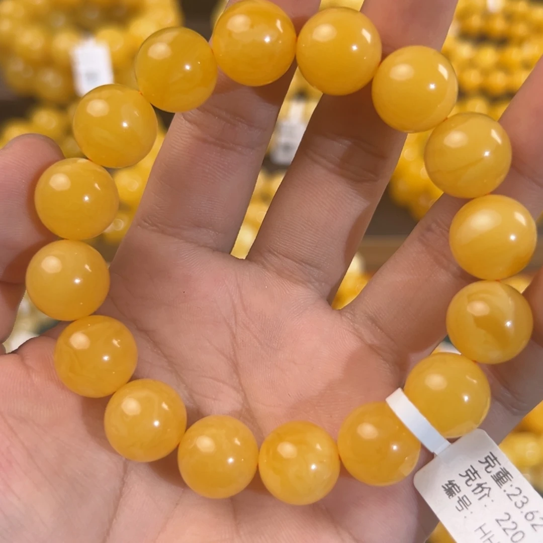 琥珀未镶嵌手链23.62g焦皮同料圆珠13mm hh