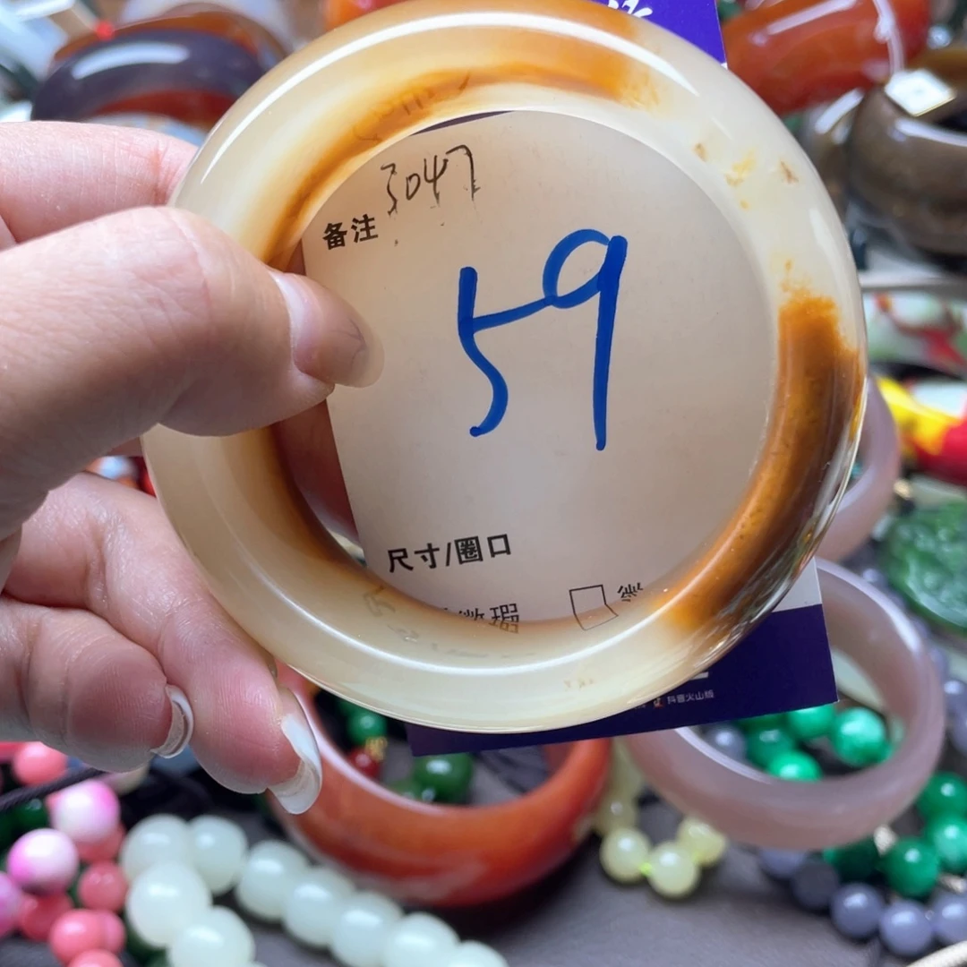 未镶嵌手镯石英岩玉