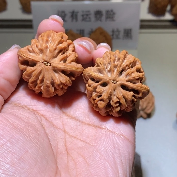 业***手核桃手串/手链亲们
