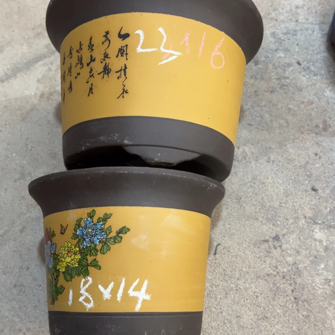 紫砂工艺厂……紫砂工艺厂……