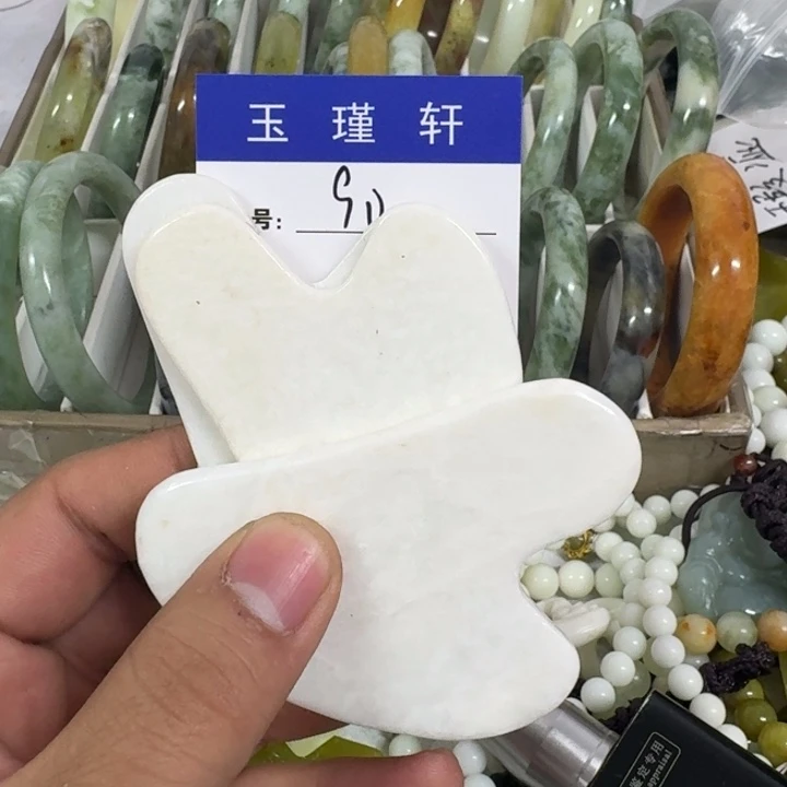 +***）蛇纹石玉未镶嵌手镯