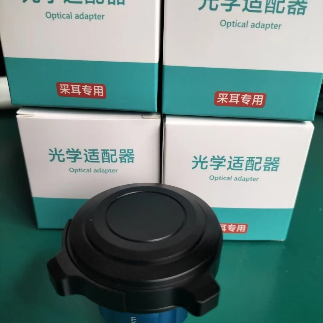 可视采耳店专用采耳设备高清光学摄像机镜头卡扣镜头调焦高清转换