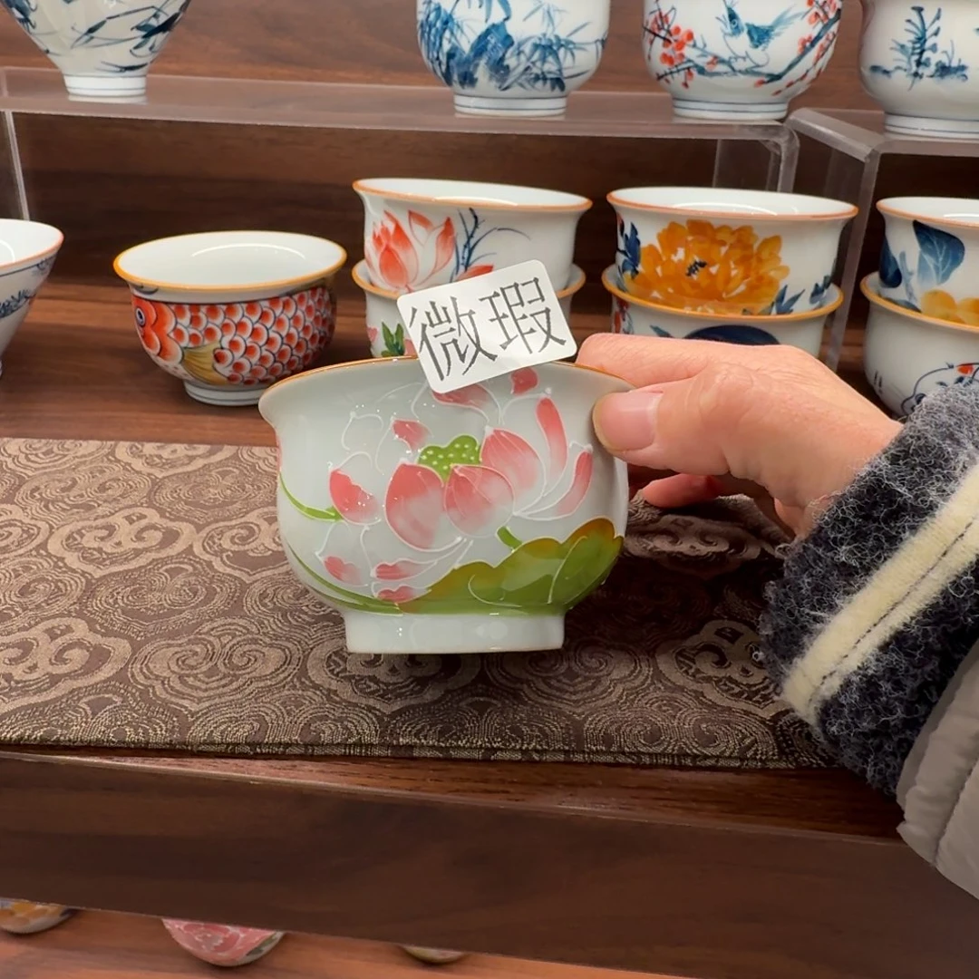 釉下手绘茶具微瑕