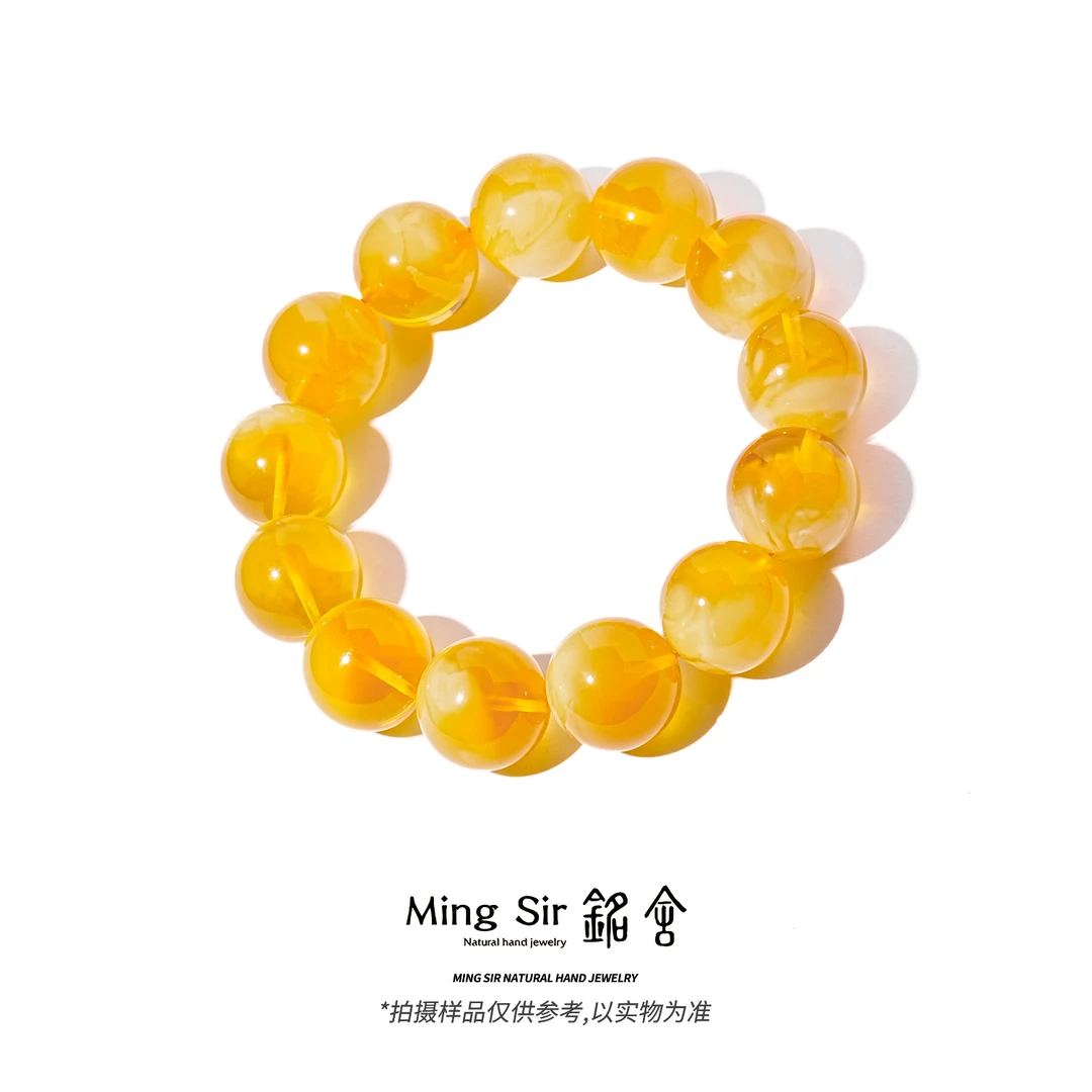 蜜蜡手串（多样性发其一）