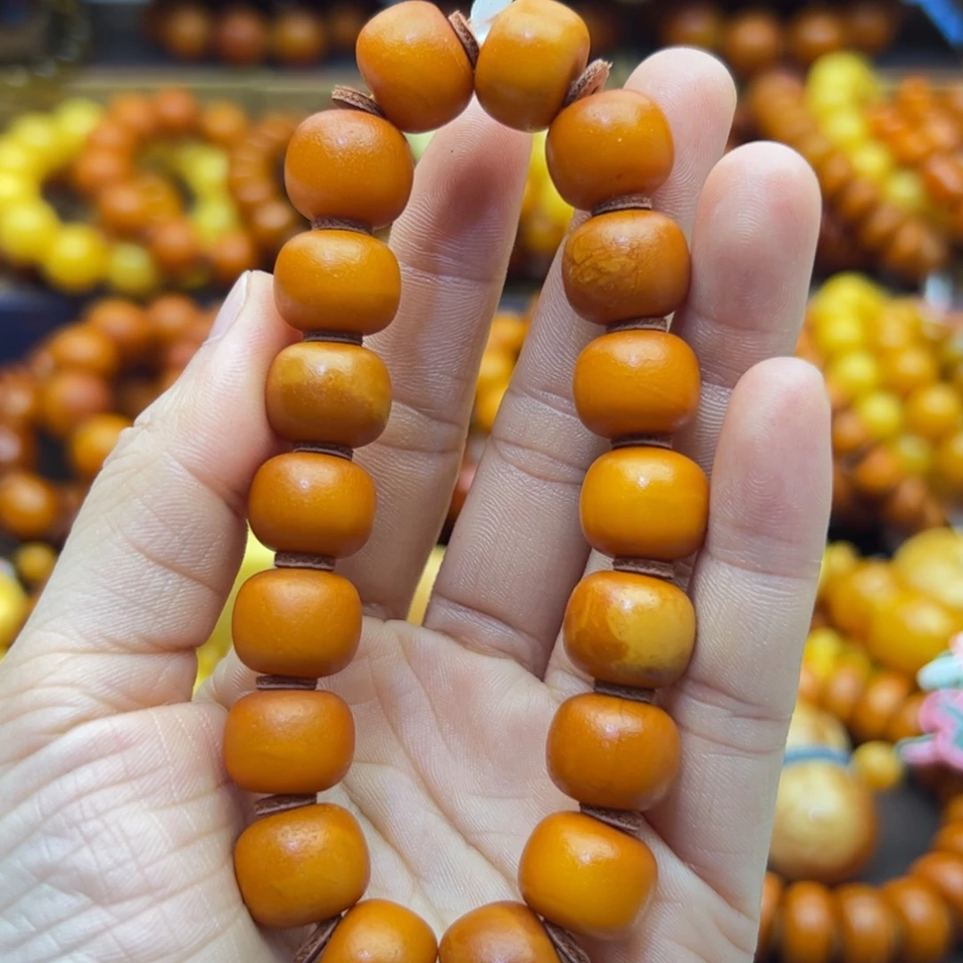 未镶嵌琥珀珠宝奇石