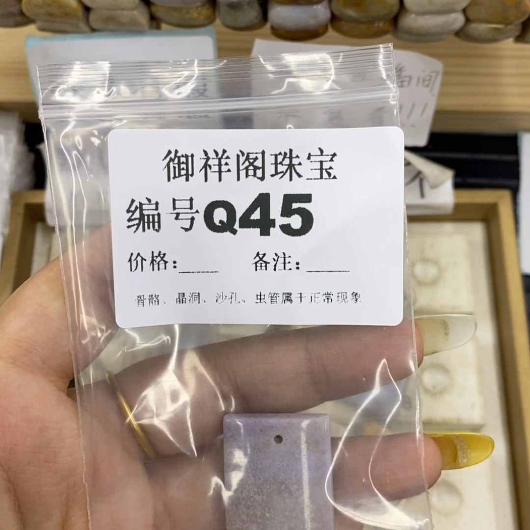 合金硅化珊瑚戒指吃***灯