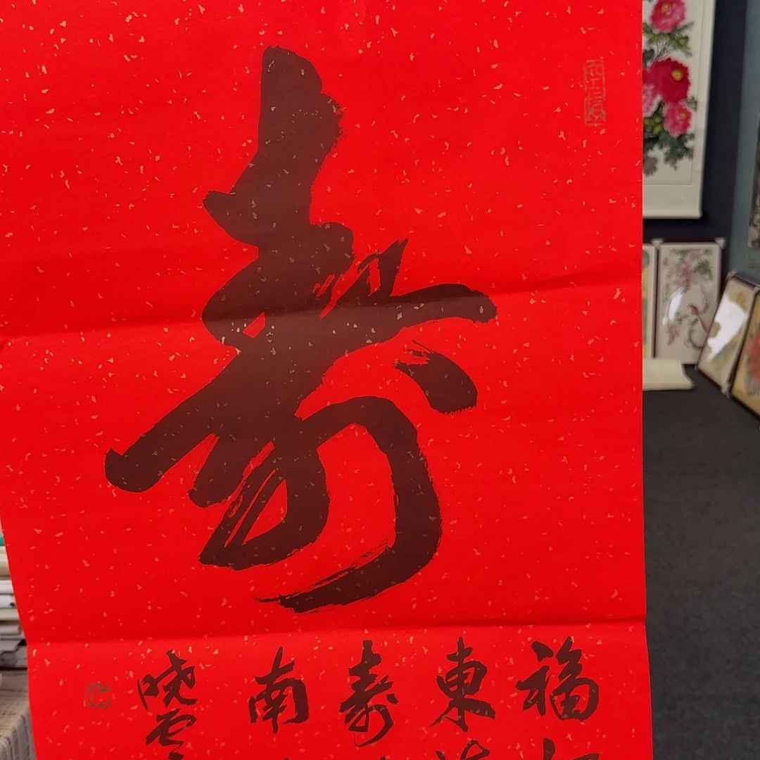 纯手绘的好好看作品