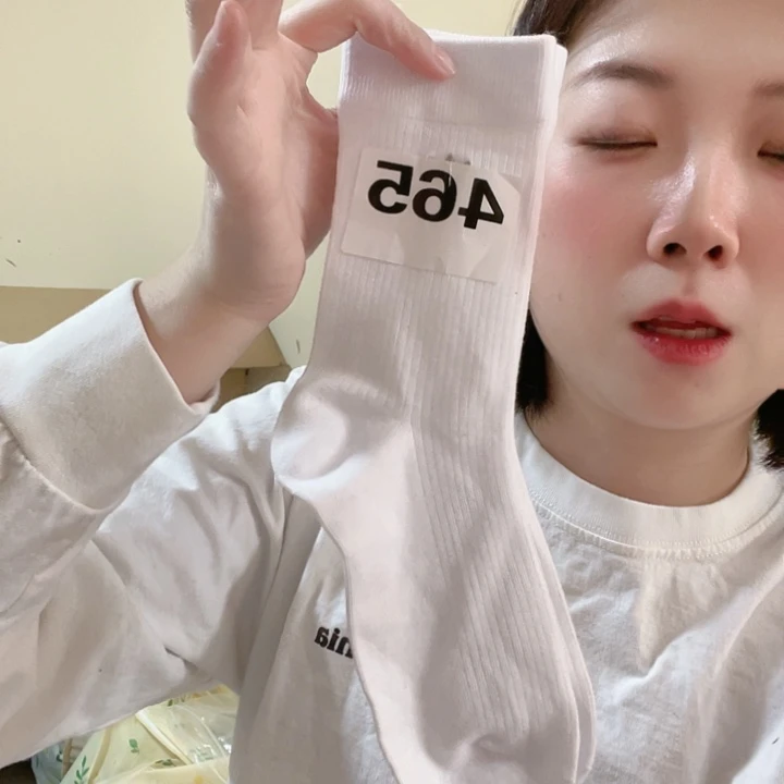 三醋酯纤维多叶草白色袜子465