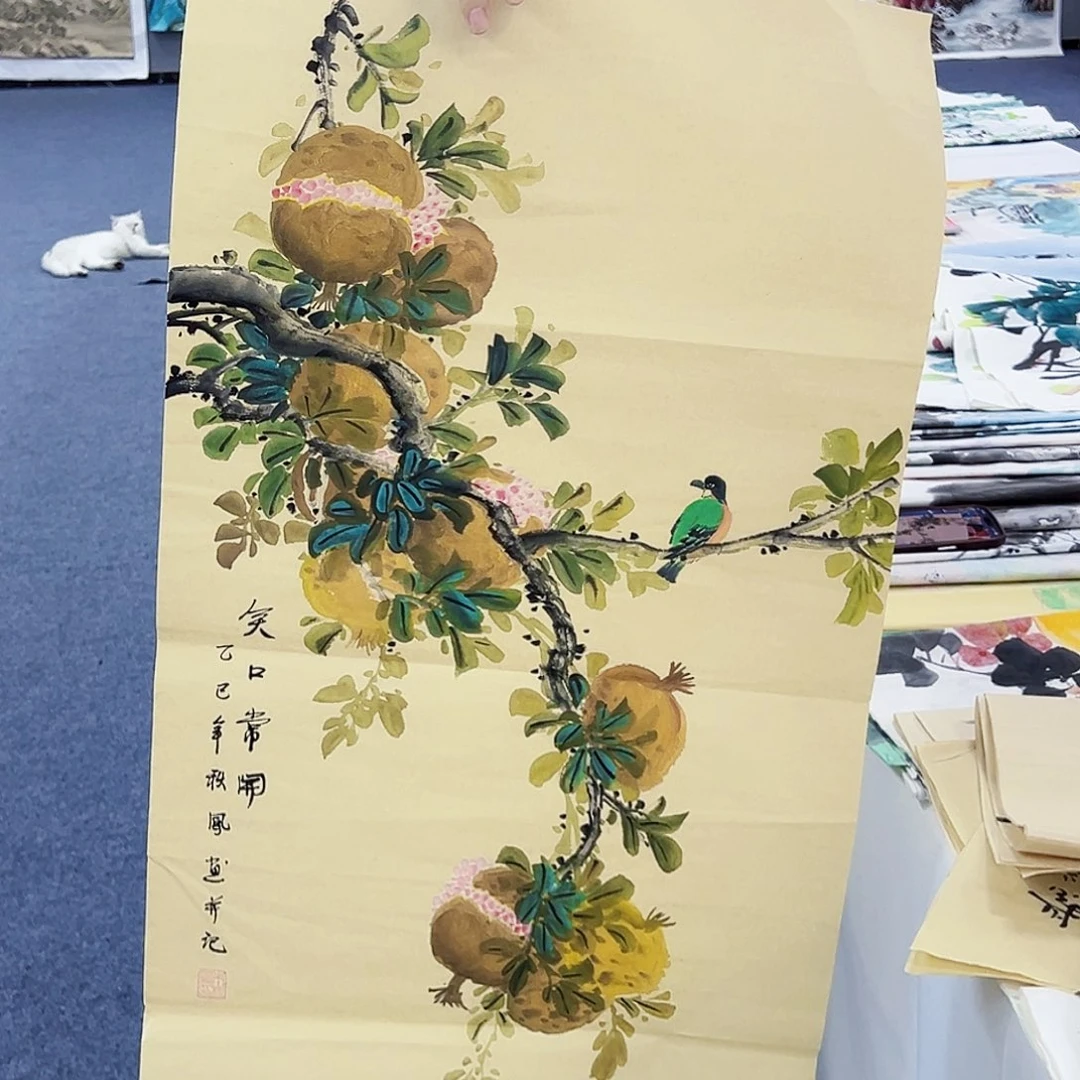 国画事事顺心顺利心想事成