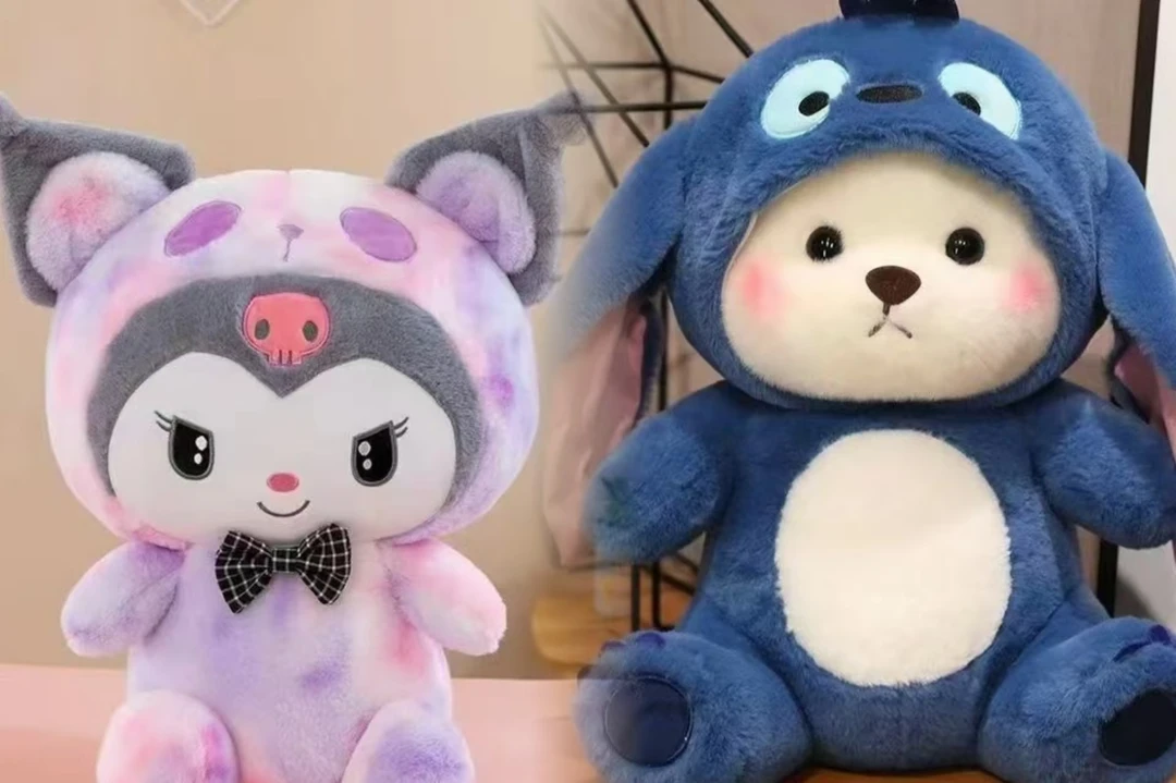 双大号库洛米赠大号蓝色帽子熊毛绒玩具生日礼物网红超萌玩偶