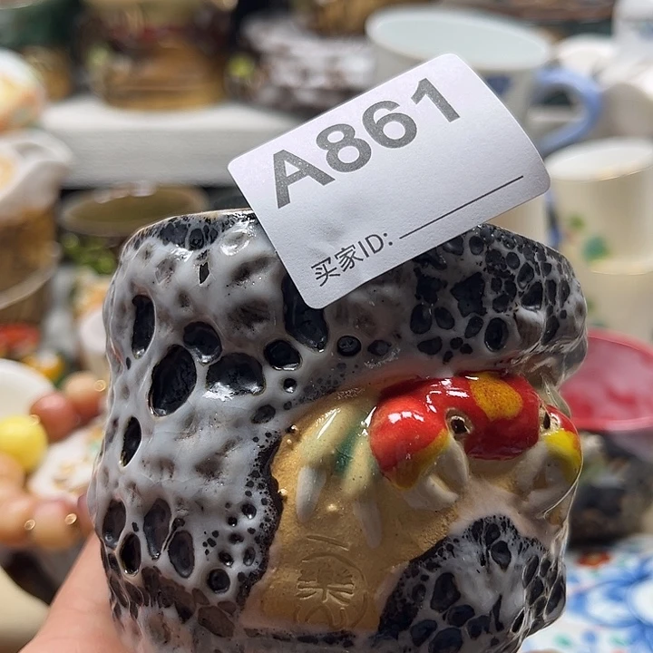 瓷片清库存满18包邮，新疆西藏不包邮