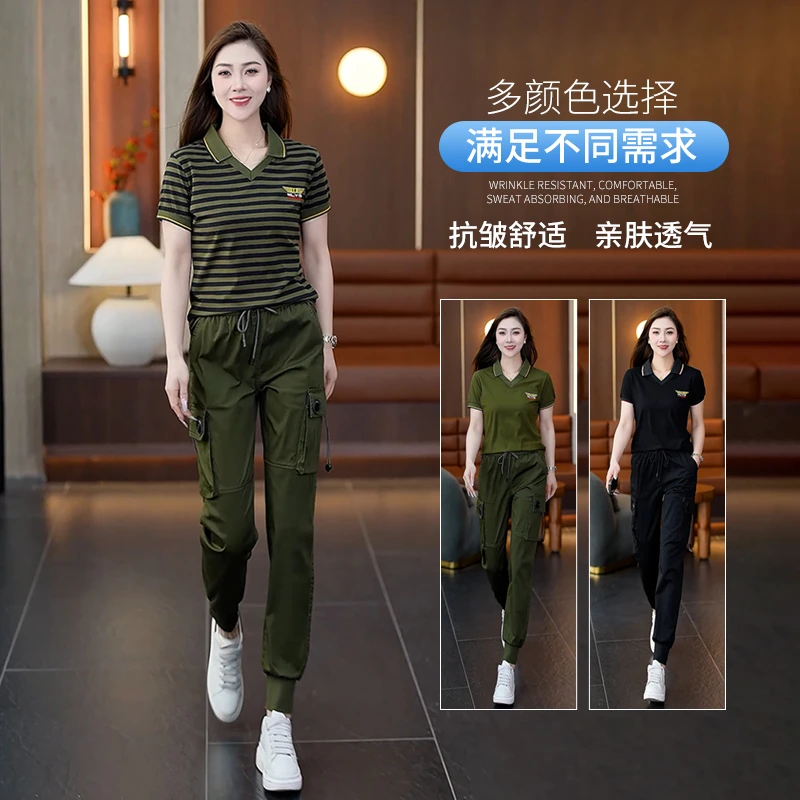 迷彩服女装套装夏季新款短袖t恤高弹力演出舞蹈服运动长裤两件套