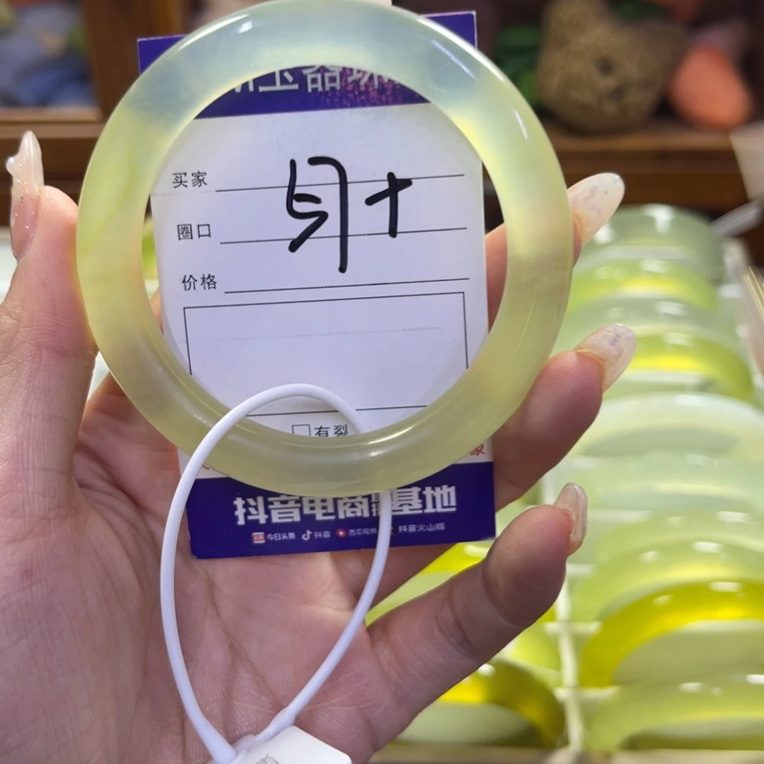 蛇纹石玉未镶嵌手镯66