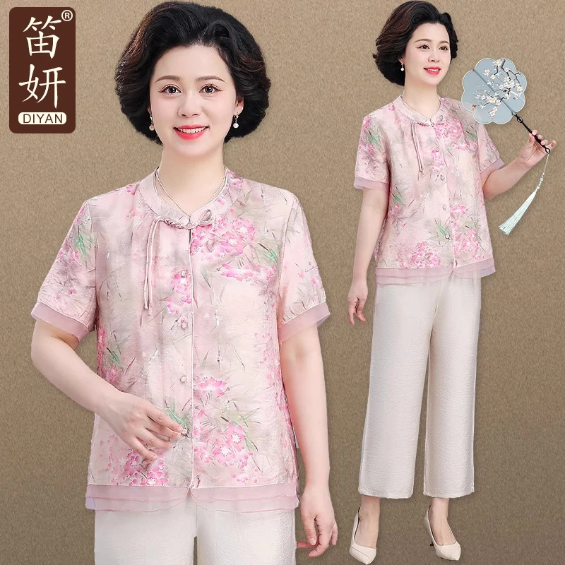 妈妈装夏季新中式碎花衬衫两件套中老年女装洋气夏季短袖上衣套装