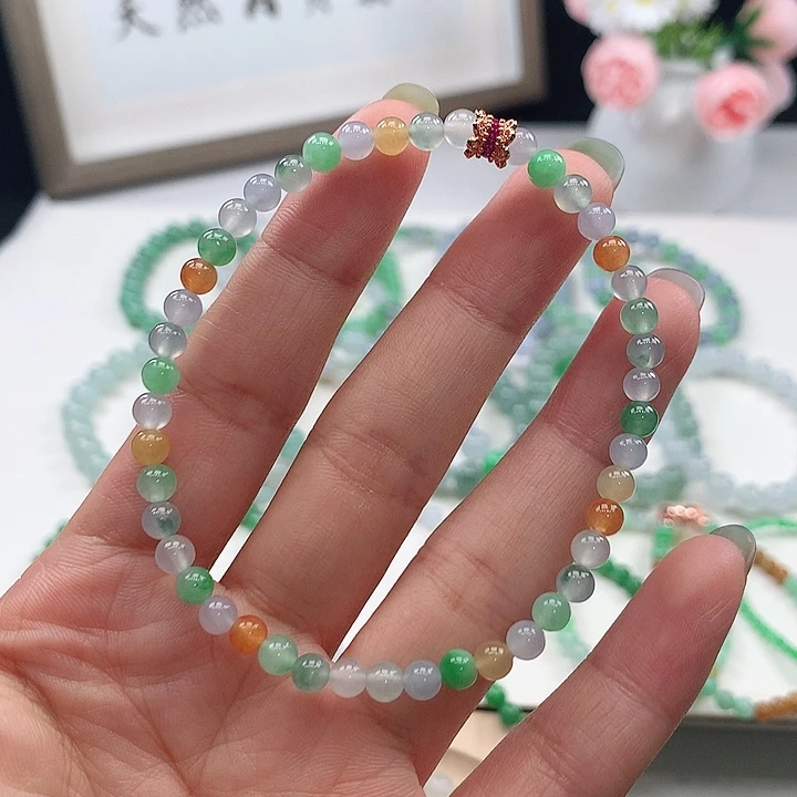 未镶嵌手链翡翠手链4.5mm