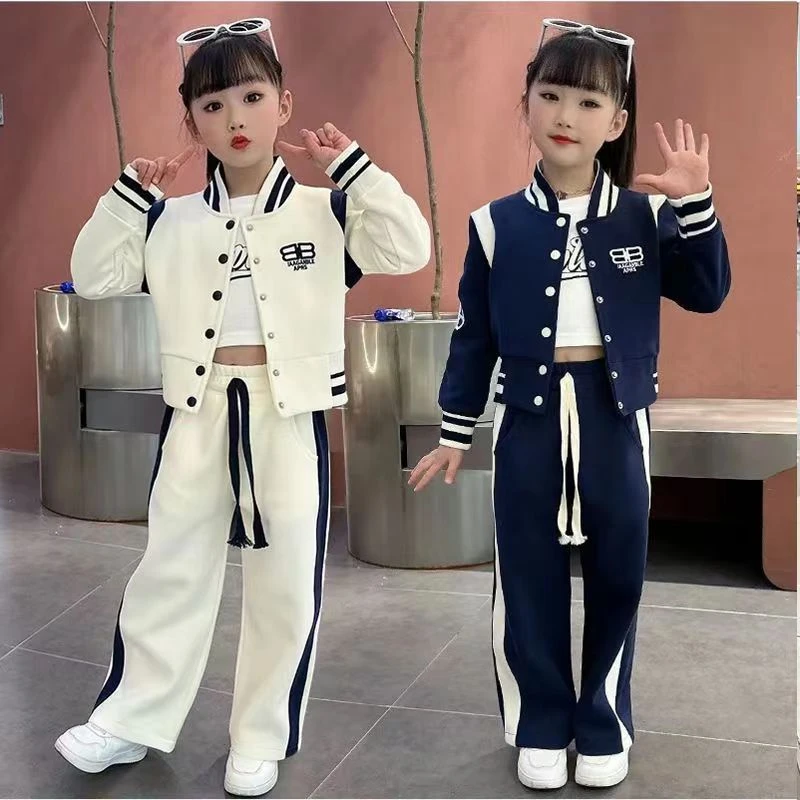 新疆包邮女童套装秋冬装外套2025新款春秋季洋派时髦中小孩童女孩