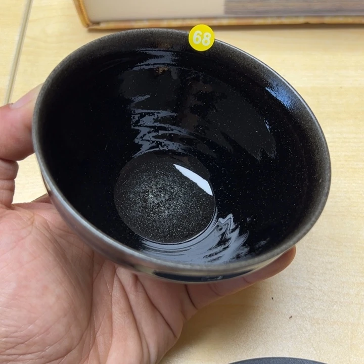 传古堂暨子文主人杯