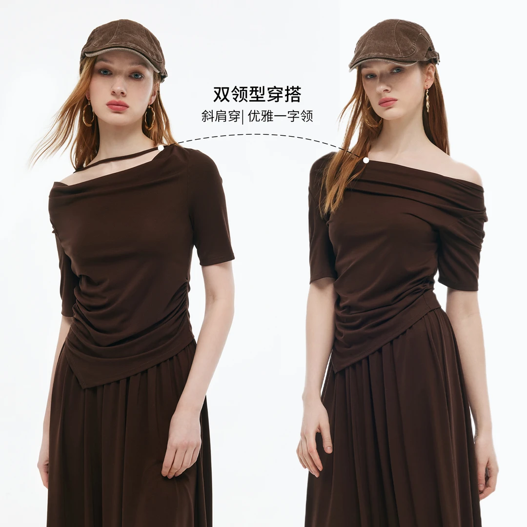 预售   歌莉娅 夏季新品  天丝弹力针织上衣＋半裙 1E5JAC520