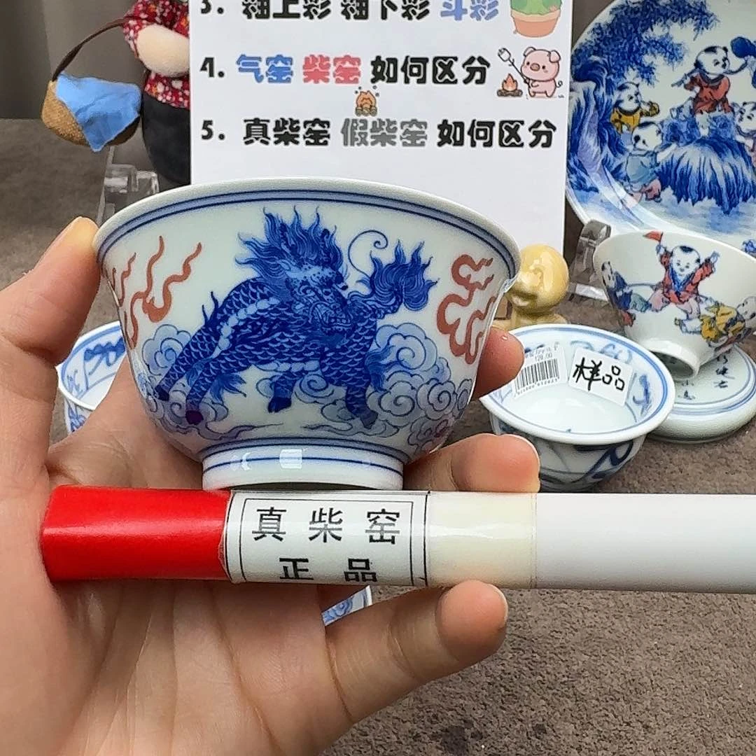 陶瓷制品加工工艺